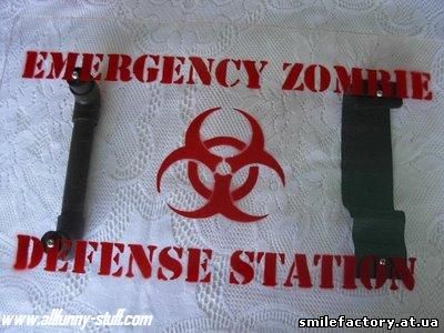 Набор для защиты от зомби